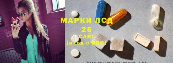 героин Алексин