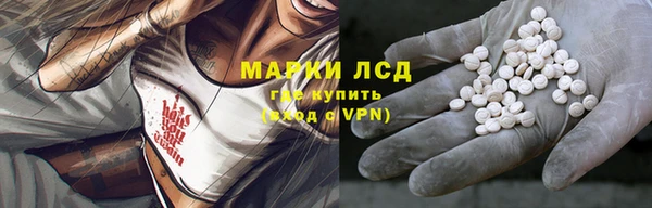 скорость Алексеевка