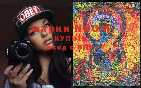 скорость Алексеевка