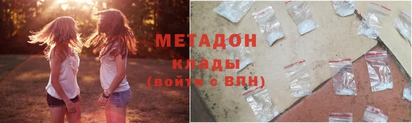 скорость Алексеевка