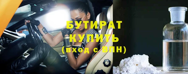 бутик Алзамай