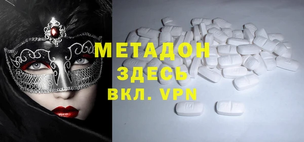 бутик Алзамай