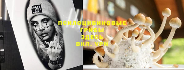 бутик Алзамай