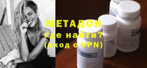 героин Алексин