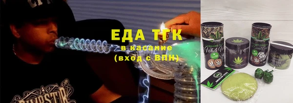 бутик Алзамай