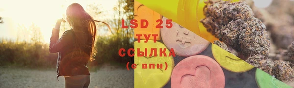 скорость Алексеевка