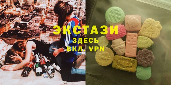 бутик Алзамай
