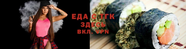 скорость Алексеевка