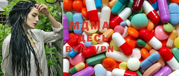 скорость Алексеевка