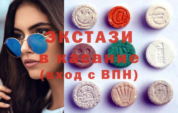 бутик Алзамай