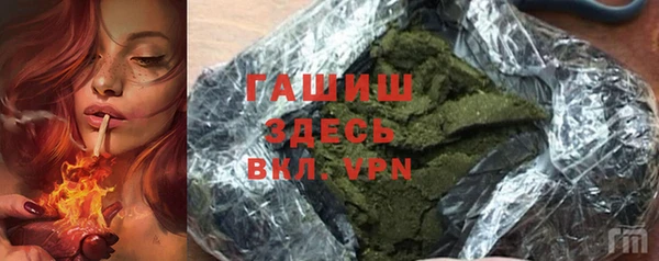 скорость Алексеевка