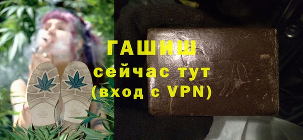 бутик Алзамай