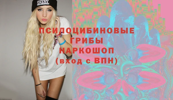скорость Алексеевка