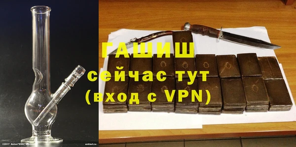 героин Алексин