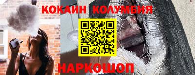 метадон Волжский