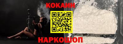 метадон Волжский