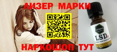метадон Волжский