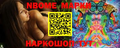 метадон Волжский