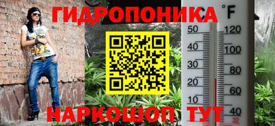 метадон Волжский