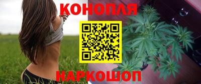 метадон Волжский