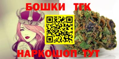 метадон Волжский