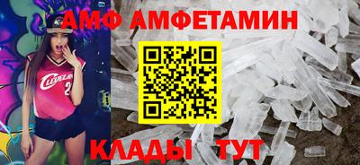 метадон Волжский