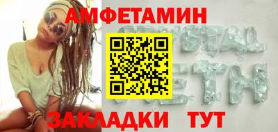 метадон Волжский