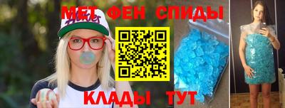 метадон Волжский