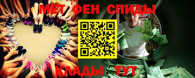 метадон Волжский
