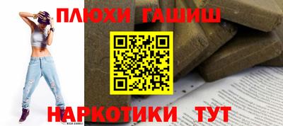 метадон Волжский