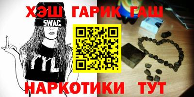 метадон Волжский