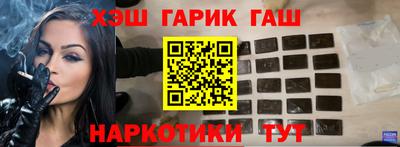 метадон Волжский