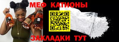 метадон Волжский