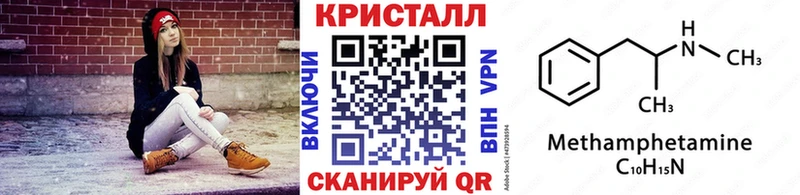 Первитин витя  Саянск 