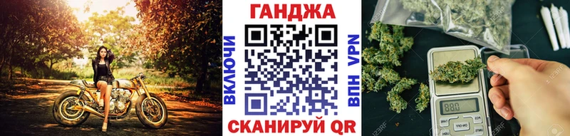 дарк нет Telegram  Саянск  Шишки марихуана ГИДРОПОН 