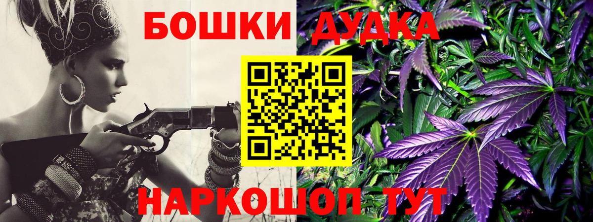 Каннабис VHQ Саянск
